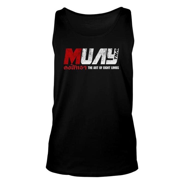 Martial Arts Muay Thai  Unisex Tank Top