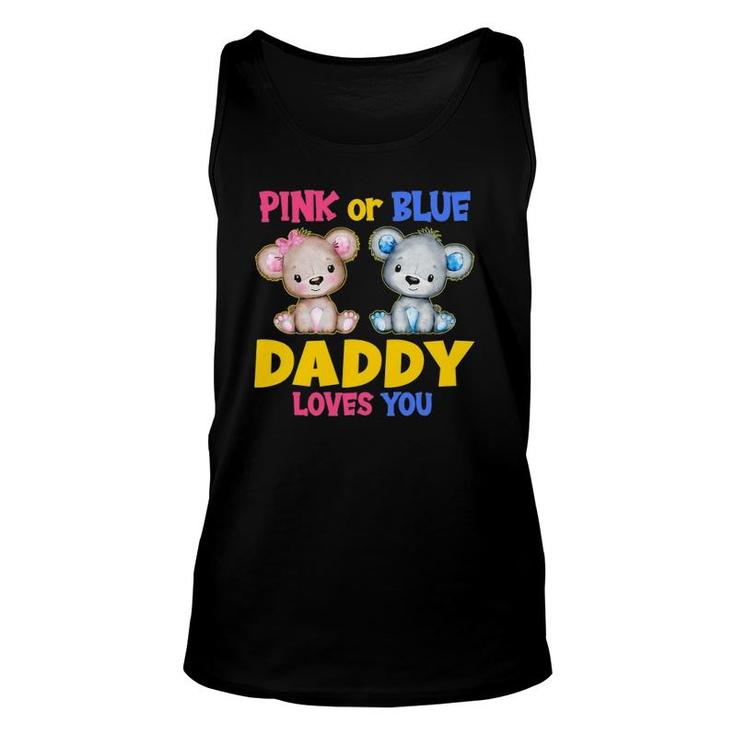 Mens Pink Or Blue Daddy Loves You Baby Shower Gender Reveal Party Tank Top
