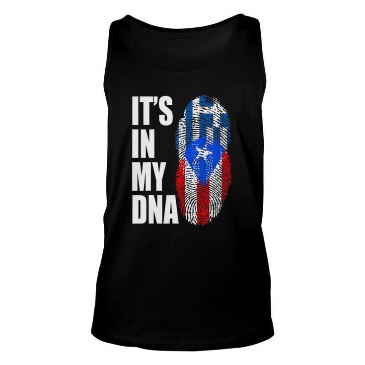 Puerto Rican And Greek Mix Dna Flag Heritage Unisex Tank Top