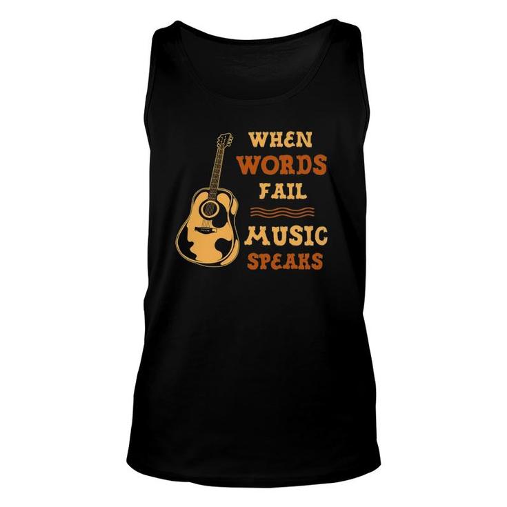 When Words Fail Music Speaks Guitar Country Music Unisex Tank Top
