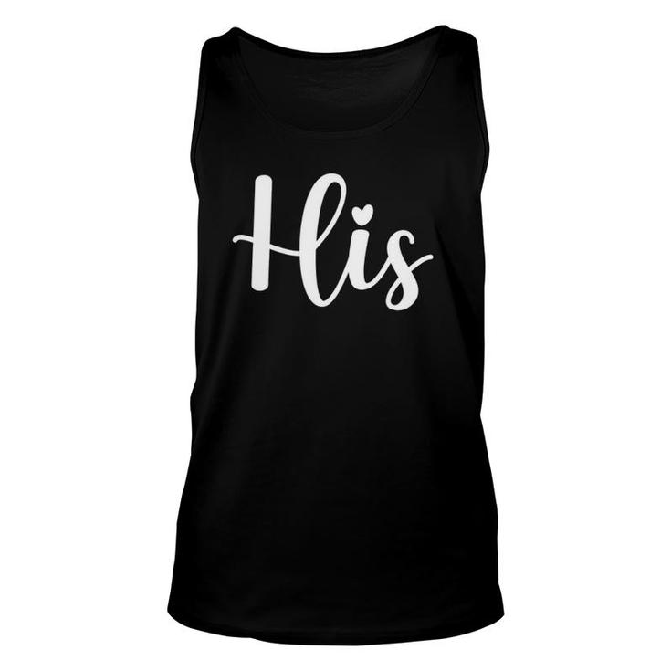 Womens His And Hers Matching Couples Unisex Tank Top