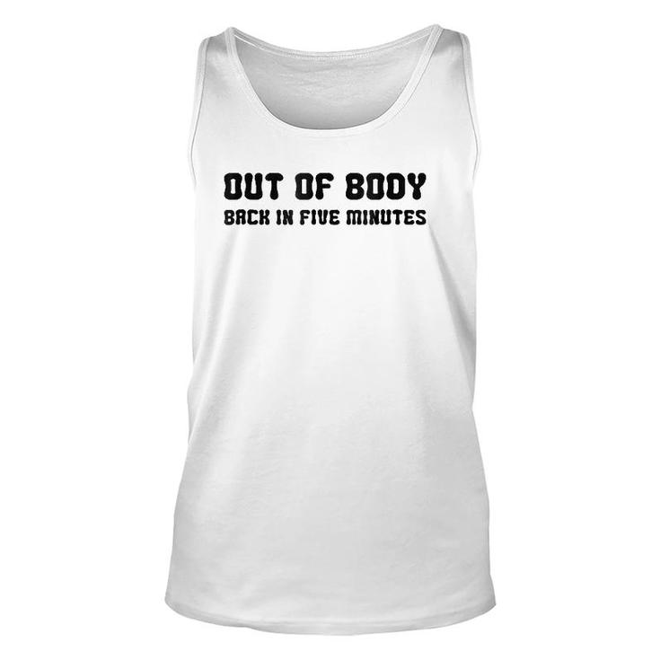 Funny Out Of Body Astral Projection Absent Minded Unisex Tank Top