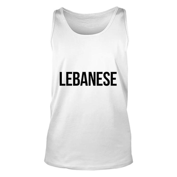 Lebanese Lesbian Unisex Tank Top