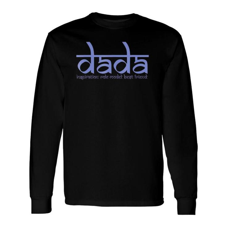 Father's Day Dada Papa Inspiration Role Model Best Friend Tee Long Sleeve T-Shirt T-Shirt