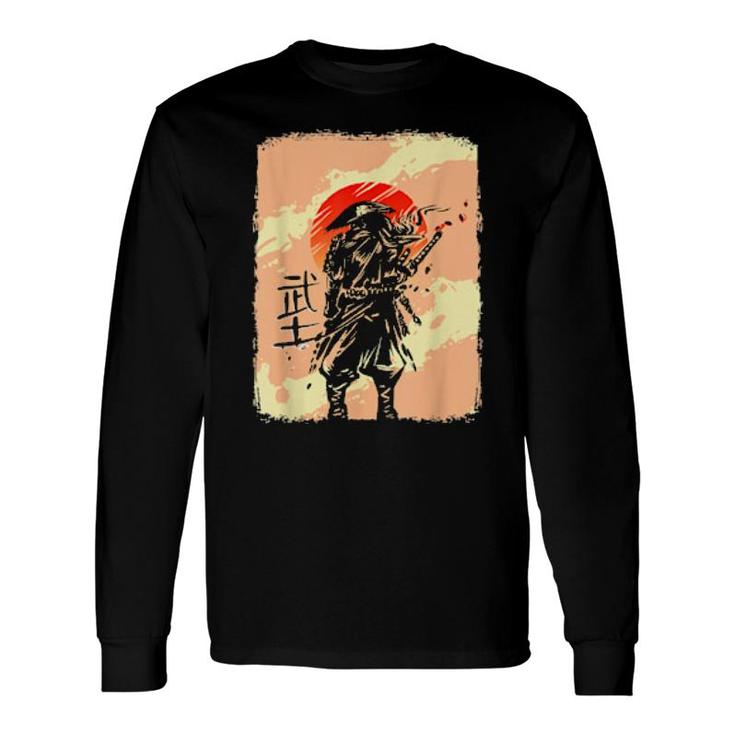 Japan Martial Arts Japanese Samurai Long Sleeve T-Shirt T-Shirt