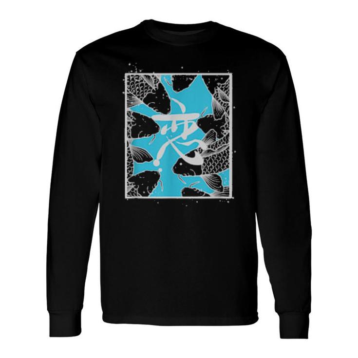 Japanische Koifische, Tattoogeschenk Long Sleeve T-Shirt