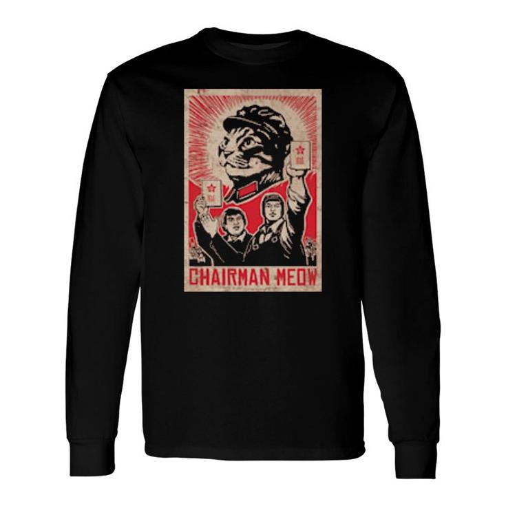Miao Zedong Long Sleeve T-Shirt