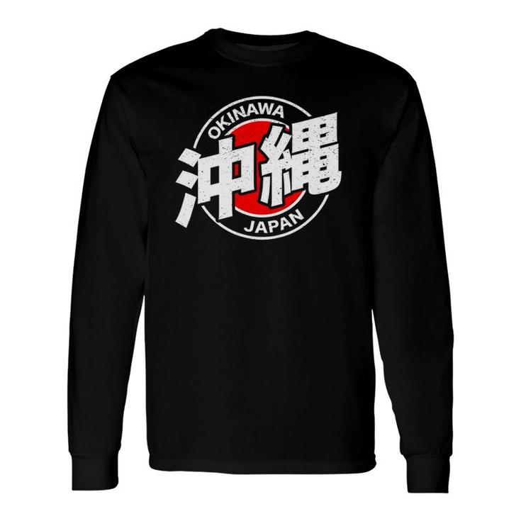 Okinawa Japan Kanji Character Long Sleeve T-Shirt