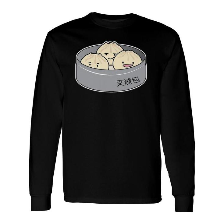Pork Bun Dim Sum Chinese Breakfast Steamed Bbq Buns Long Sleeve T-Shirt T-Shirt