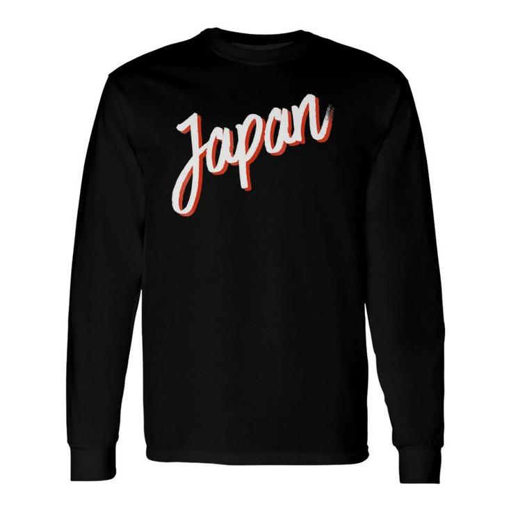 Trendy Japan For & Children Long Sleeve T-Shirt