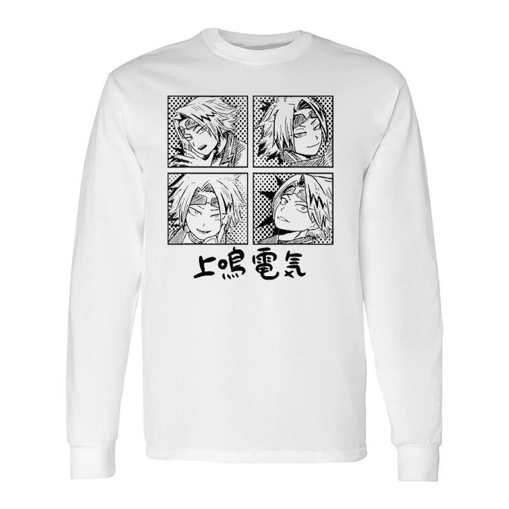Denki My Academia Manga-Kaminari Long Sleeve T-Shirt T-Shirt