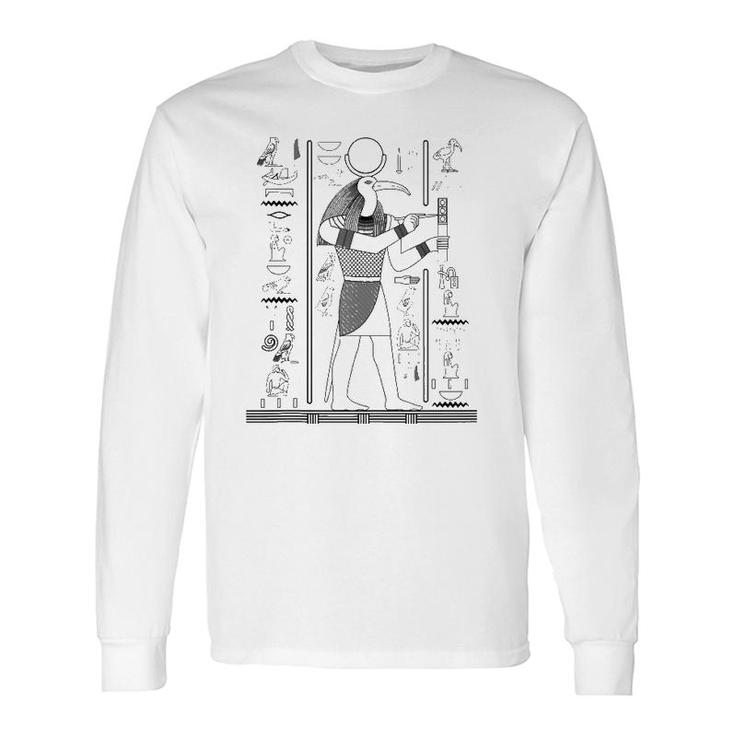 Egyptian God Thoth Long Sleeve T-Shirt