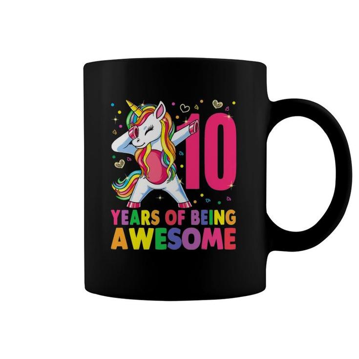 10 Years Old Unicorn Dabbing 10Th Birthday Girl Unicorn Party Coffee Mug