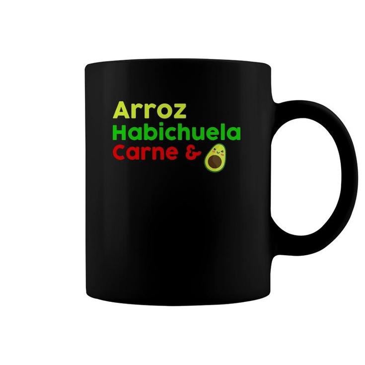 Arroz Habichuela Carne Aguacate Spanish Coffee Mug