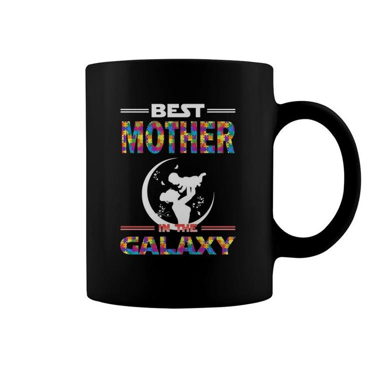 Best Mother In The Galaxy Mother And Son Color Puzzle Version Coffee Mug