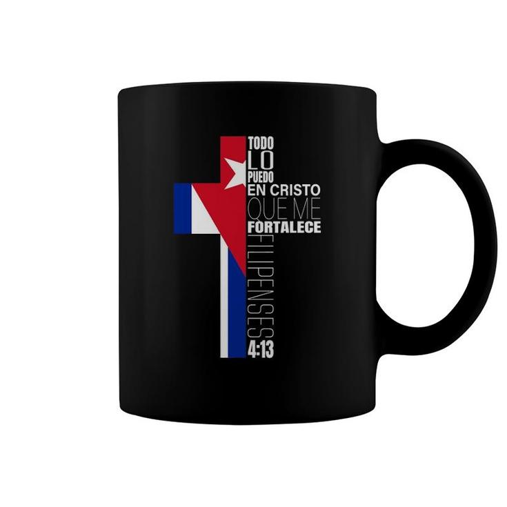 Christian Spanish Filipenses 4 13 Religious Verse Cuban Flag Coffee Mug