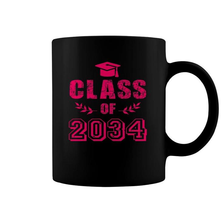 Class Of 2034 Grow With Me  First Day Of Kindergarten Coffee Mug