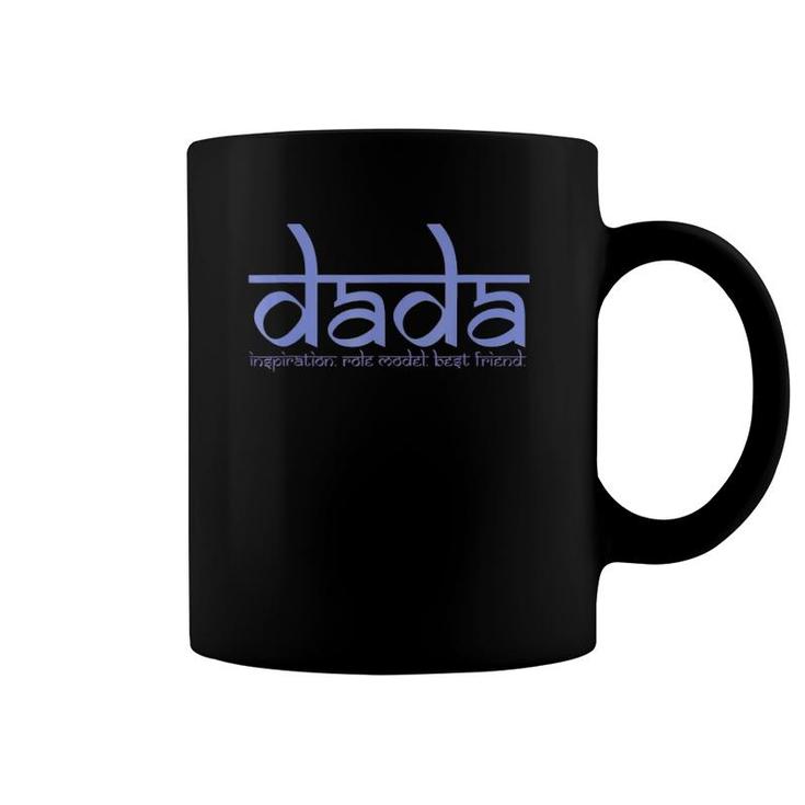 Father's Day Dada Papa Inspiration Role Model Best Friend Tee Coffee Mug
