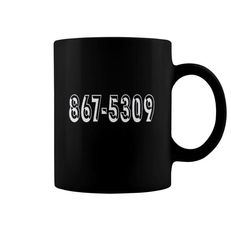 Funny Retro 80s Coffee Mug