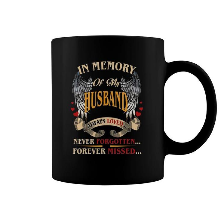 In Loving Memories Of My Husband-Gift For Single Mom Mother Coffee Mug