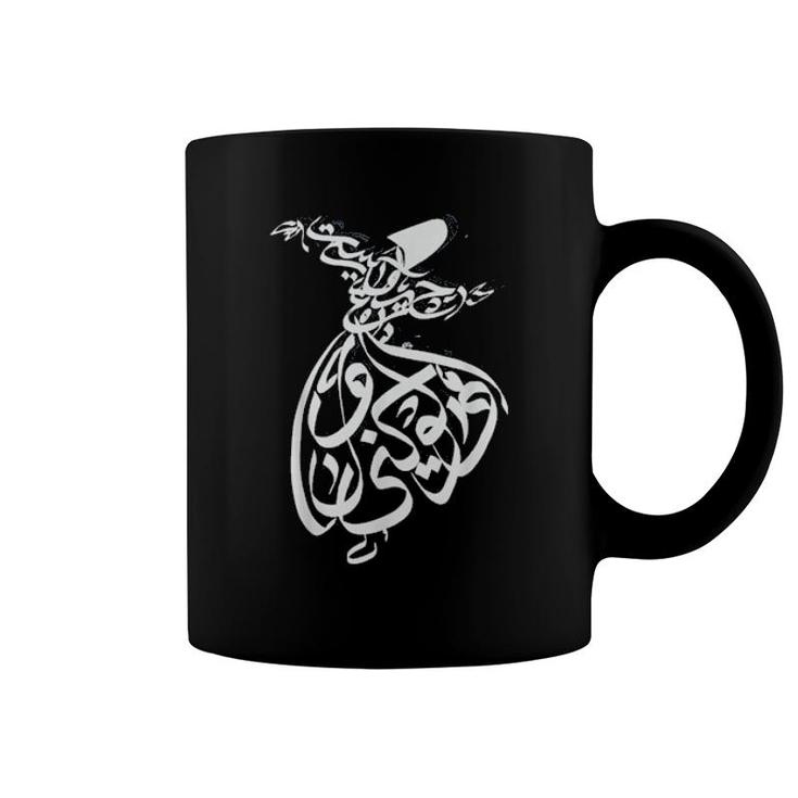 Iran And Iranian Poem Hich Means Nothing  Coffee Mug