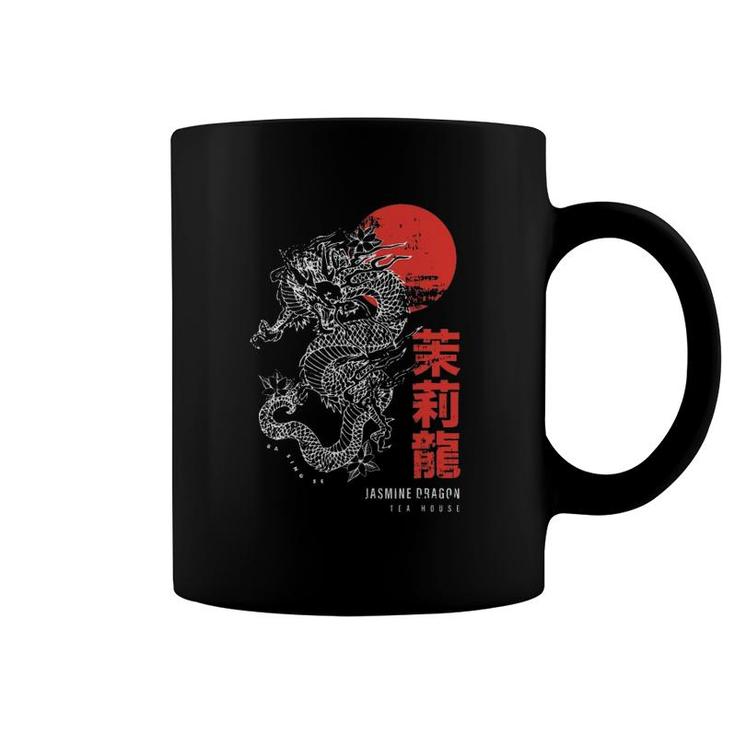Japanese Tokyo Dragon Asian  Japanese Kanji Calligraphy Coffee Mug