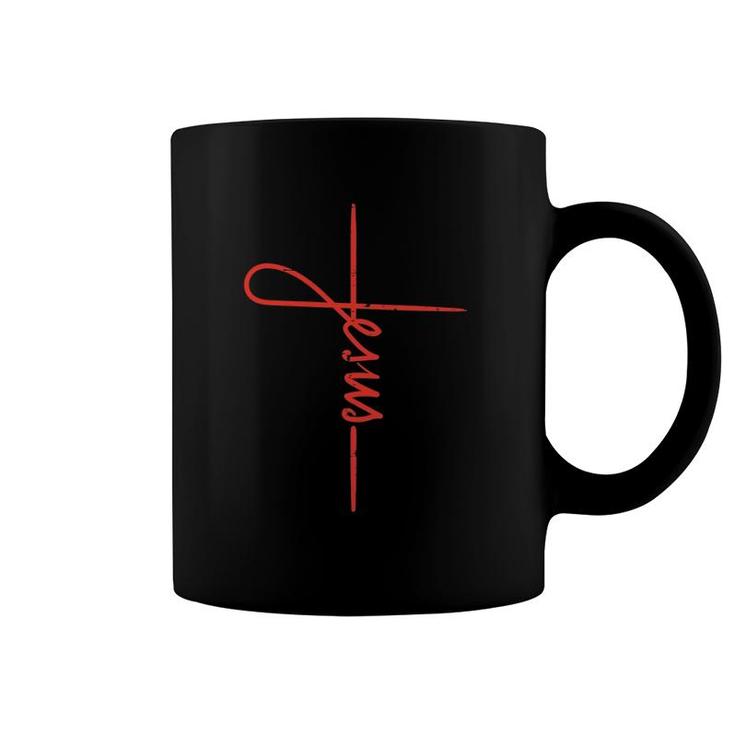 Jesus Cross God Faith Religious Christian Men Women Kids Coffee Mug