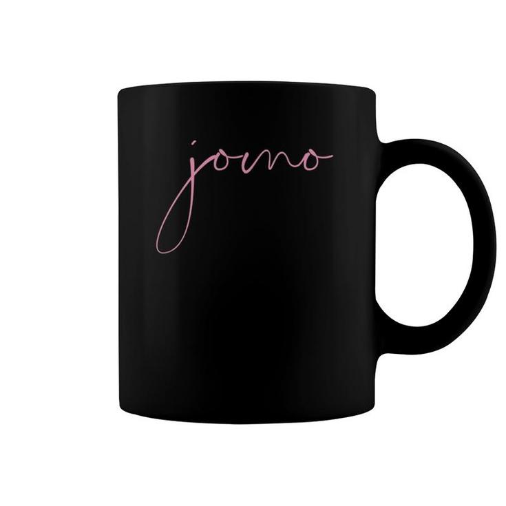 Jomo Pink Simple Text Gift Coffee Mug