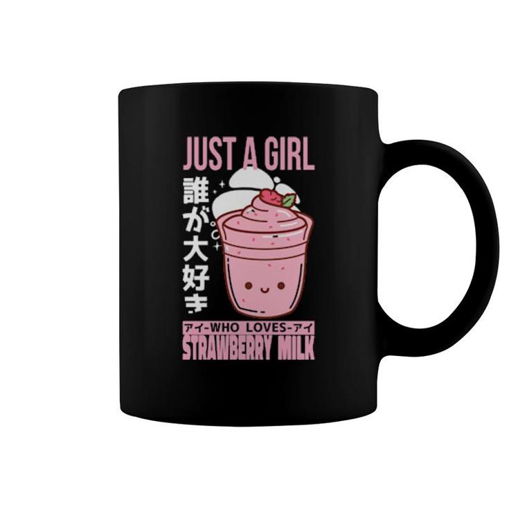 Just A Girl Who Loves Strawberry Milk Shake Carton Kawaii  Coffee Mug