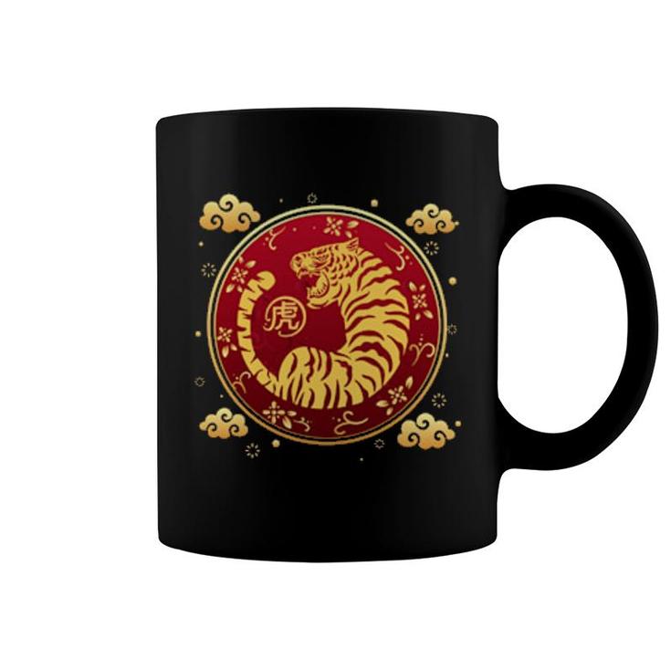 Lucky Red Envelope Happy New Year 2022 Year Of The Tiger  Coffee Mug