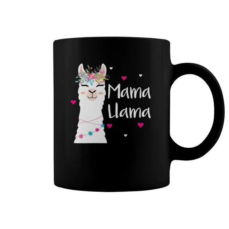 Mama Llama Shirt Cute Llama Lovers Father's Day 2019 Gift