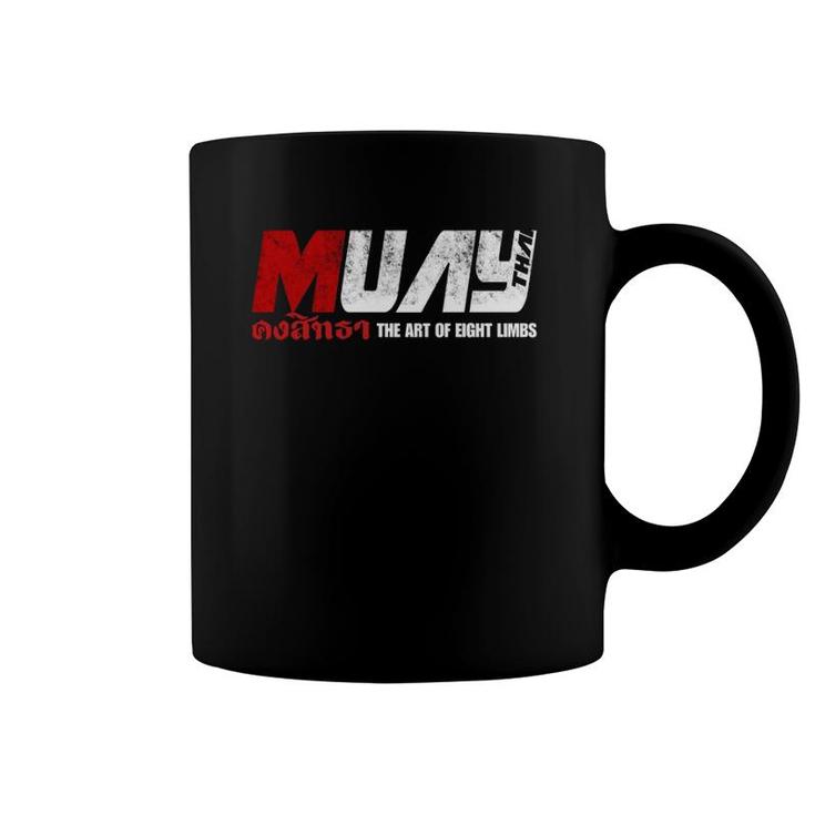 Martial Arts Muay Thai  Coffee Mug
