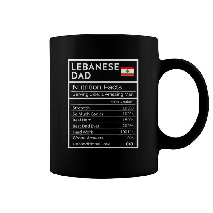Mens Lebanese Dad Nutrition Facts National Pride Gift For Dad Coffee Mug