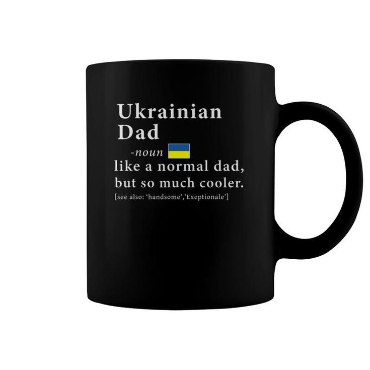 Mens Ukrainian Dad Definition  Father's Day Gift Flag Coffee Mug