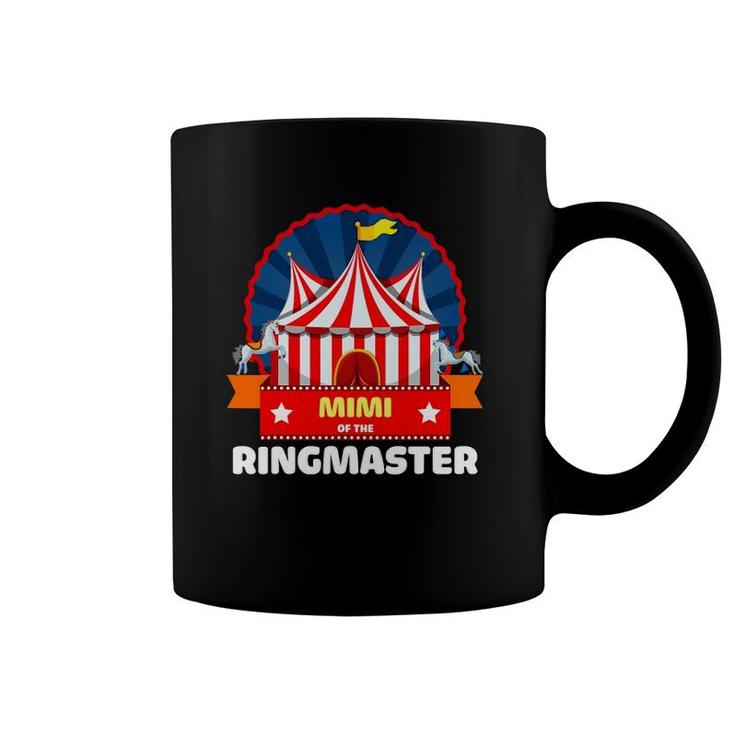 Mimi Of The Ringmaster Circus Themed Birthday Party Coffee Mug