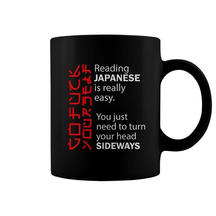 Reading Japanese Easy Turn Head Sideways Coffee Mug