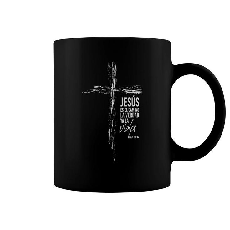 Regalos Cristianos Versos Biblicos Christian Gifts Spanish Coffee Mug