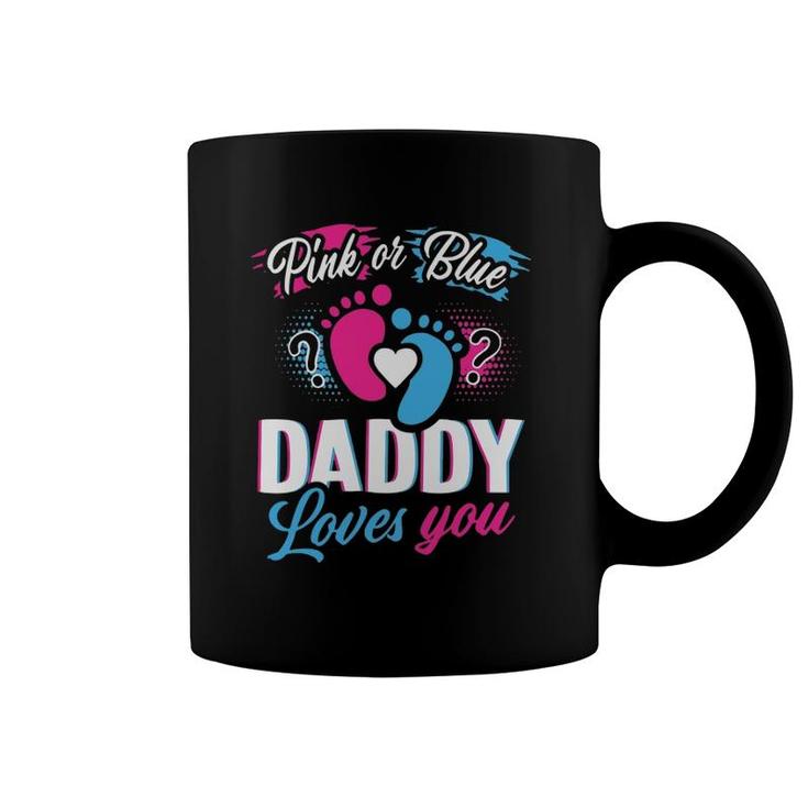 Retro Pink Or Blue Daddy Loves You Funny Gender Reveal Coffee Mug