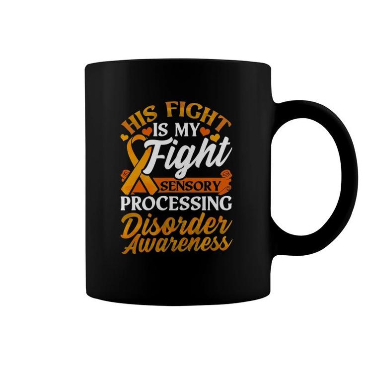 Sensory Processing Disorder Son Unlce Brother Father Coffee Mug