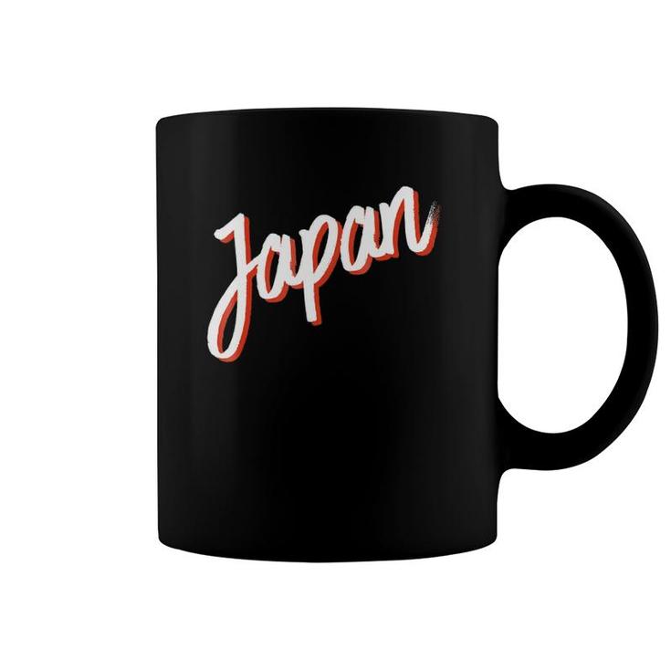 Trendy Japan  For Men Women & Children Coffee Mug