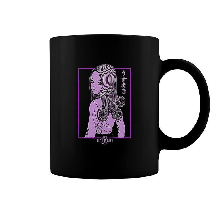 Uzumaki Kirie Looking Back Coffee Mug