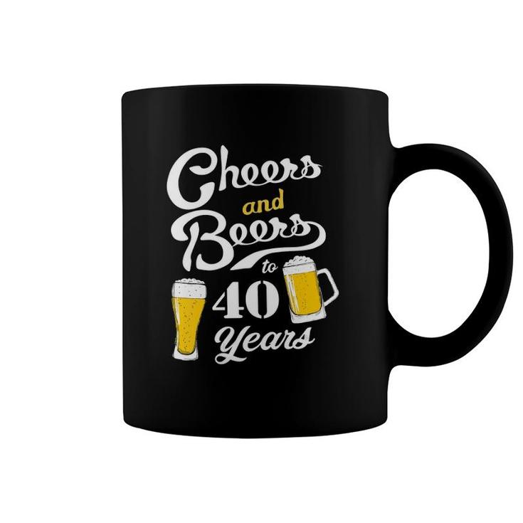 Womens Cheers And Beers To 40 Years - Funny 40Th Birthday V-Neck Coffee Mug