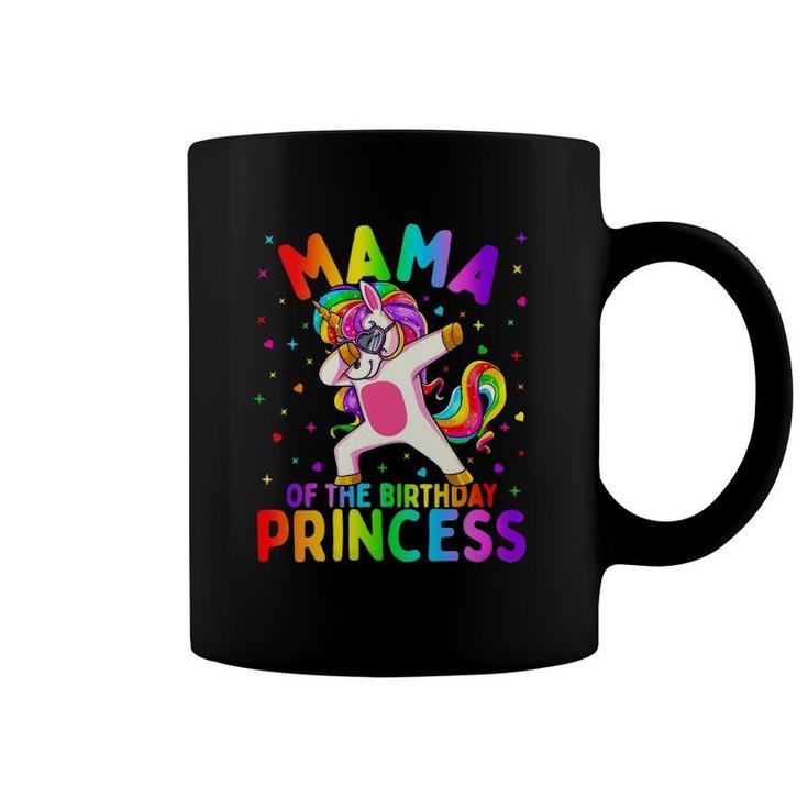 Womens Mama Of The Birthday Princess Girl Dabbing Unicorn Mom V-Neck Coffee Mug