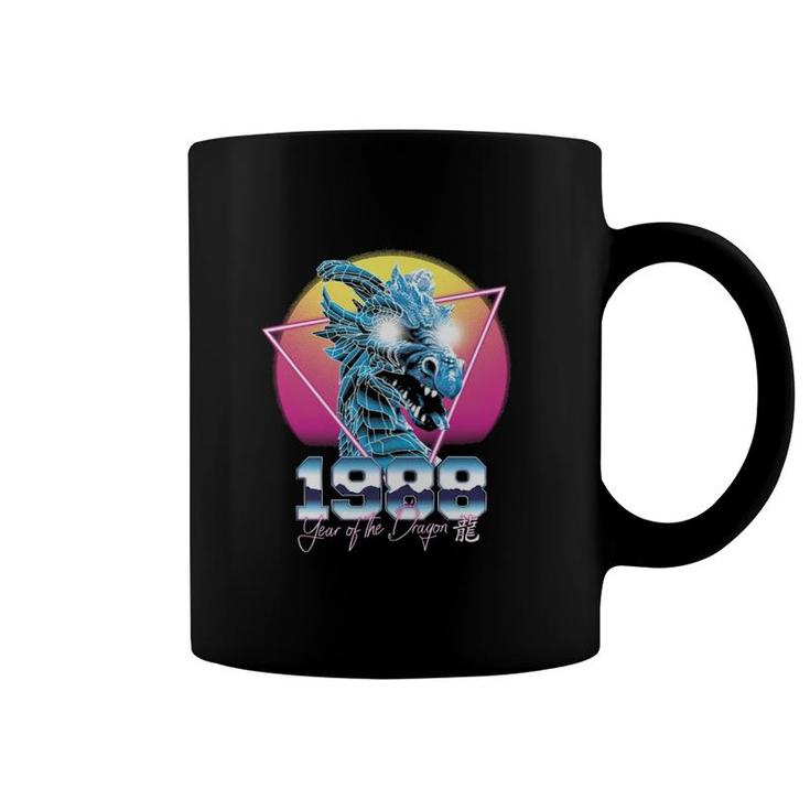 Year Of The Dragon Chinese Zodiac Synthwave Style Coffee Mug