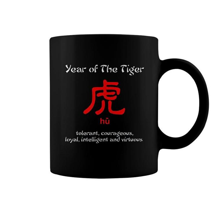 Year Of The Tiger Chinese Zodiac Coffee Mug