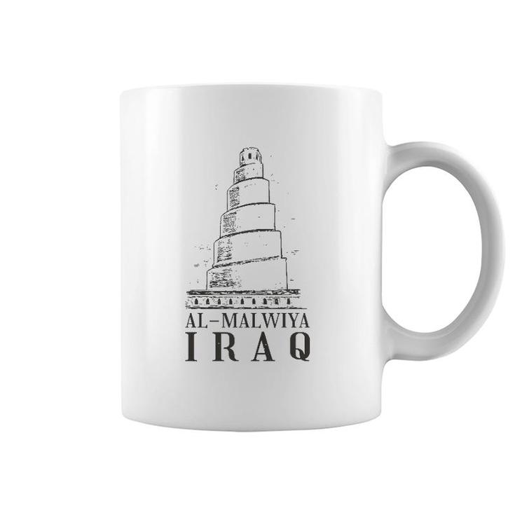 Al Malwiya Iraq Mosque Vacation Souvenir Coffee Mug
