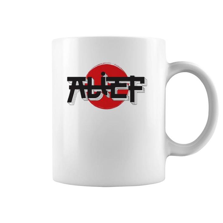 Alief Texas Japanese Hiragana Style Swat Houston Coffee Mug