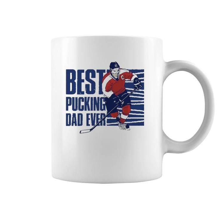 Best Pucking Dad Ever Hockey Lover Coffee Mug