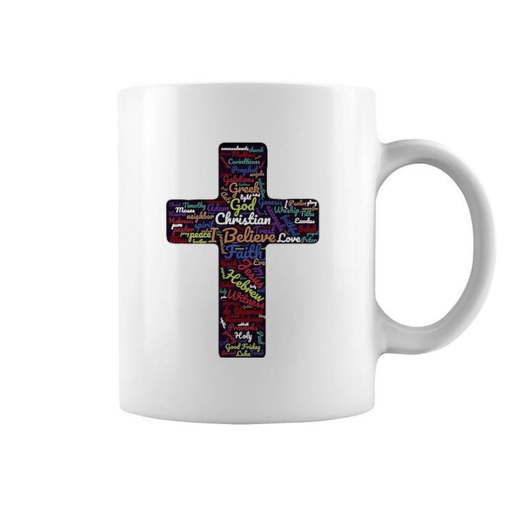 Biblical Christian Cross God Faith Gift Coffee Mug
