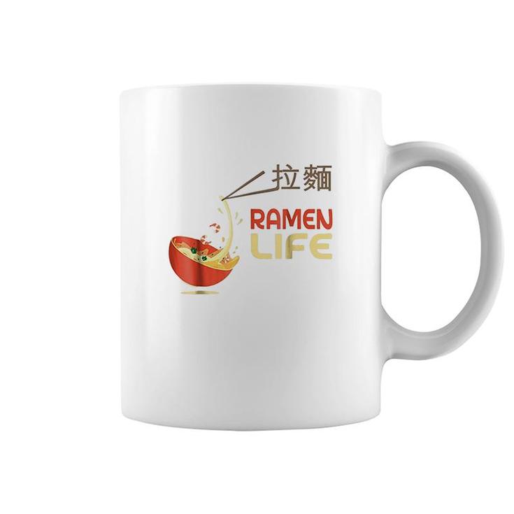 Cute Ramen Life Coffee Mug